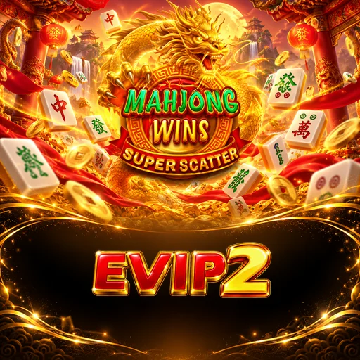 evip2